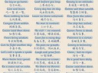 美到爆炸的英文短句