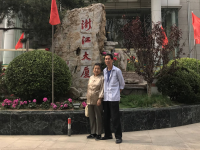 父爱如山 没齿难忘 -- 五周年祭