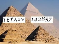 你知道“宇宙密码