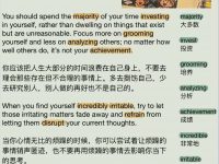 一个人最好的状态就是销声匿迹