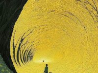 藏鋒守拙 潜龙勿用