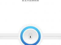 钱包助记词的几种保管方法