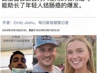 如何辨别真假橄榄油