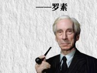 放过自己，也放过别人