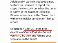 先锋们需要停止拍这对夫妇的马屁